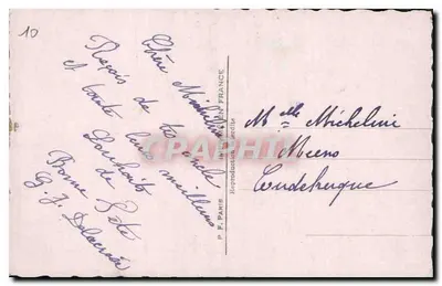 Uśmiechnięta młoda kobieta trzymająca koszyk z różami — P.F. n° 934 — Rewers