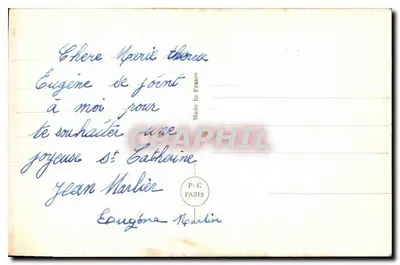 Dwoje dzieci w strojach szkolnych — studio — P-C Paris n°4064 — Rewers