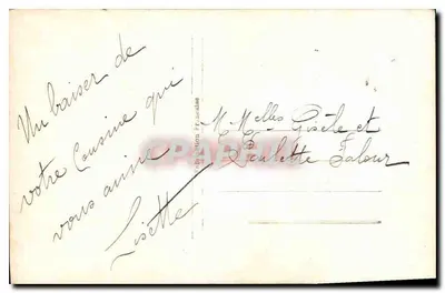 मोतियों वाली ड्रेस में एक छोटी लड़की — एडिटर 'फ्रेंच फैब्रिकेशन' — श्रृंखला संख्या अदृश्य — पीछे