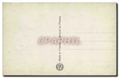 프레임 속 세 여인 — 장식 장면 — Y. Montzoros, 번호 17 — 뒷면