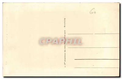 Compiègne - Park - Aleja — Rewers