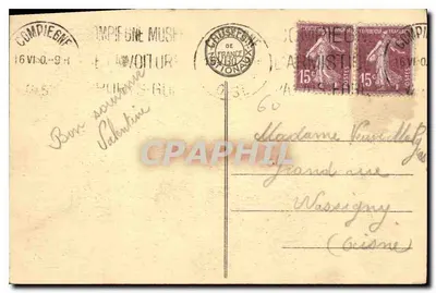 Zamek w Compiègne — Pokój sypialny cesarek — n°11 — Rewers