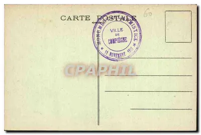 Las Compiègne - Las Armistice — Widok ogólny Lasu, gdzie został podpisany Armistice. W tle Schronienie Marzysza Focha (Magès, architekt) — Rewers