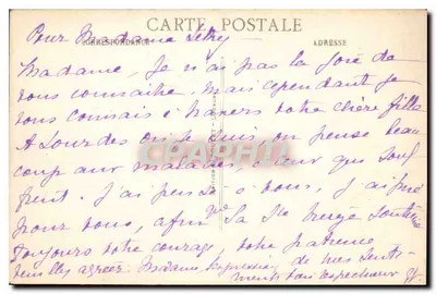 Piscinas de Notre-Dame de Lourdes — Coleção Grandes Magasins Alliance Catholique — n°72 — Verso