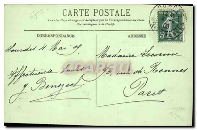 Lourdes — Bazylika — Magazyny Hôtel des Ambassadeurs — Rewers