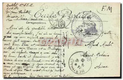 Beaupais — O Liceu Jeanne-Hachette (Meninas) — Fachada principal — LL — Verso