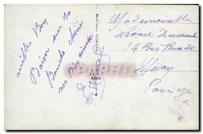 Casal amoroso sob um arco-íris — editor PC Paris n°1173 — Verso