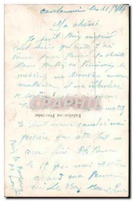 प्रेमी जोड़ा — प्रेमी लेख — रेक्स 1853 — पीछे