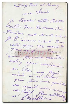 Młody para pod tęczą — scena teatralna — PC 1173 — Rewers