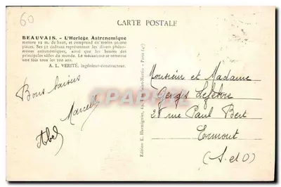 Beauvais - Katedra - Astronomiczny Zegar — E.H. - n°2 — Rewers