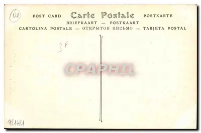 Statua św. Philibert z Bourg — Kościół w Bourg (XII wiek) — Rewers