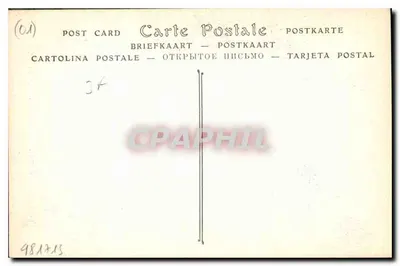 Bourg. Katedra w Brou. Boczne wejście — ND Phot. — Rewers