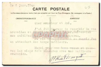 Igreja de Brou — Detalhes do Retábulo da Virgem — B. Ferrand editor, 41, Rue Centrale, Bourg (Ain) — Verso