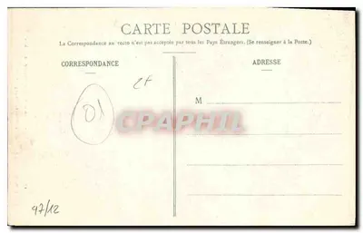 Mausoleo de Marguerite de Bourbon — Iglesia de Brou — B. Ferrand, editor, 41, Rue Centrale, Bourg (Ain) — Reverso