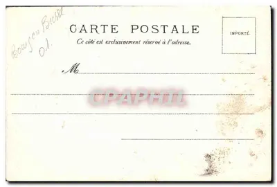 Bourg — La Chiesa di Brou — Il Coro — Verso