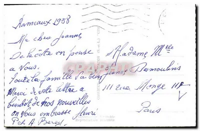 Hector Berlioz — portret z tekstem biograficznym — G. Ducre — Rewers