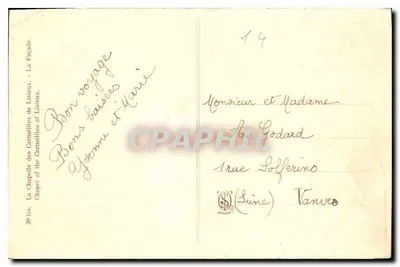 Kaplica Karмелitów w Lisieux — Front — Wydawca Denoël, nr 30 bis — Rewers
