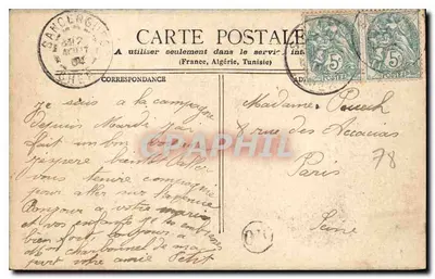 Versailles — Galleria dei Specchi — Verso