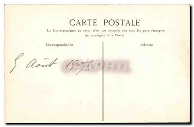 Saint-Germain-en-Laye — Promenade du Boulingrin — G. B. édit., Nanterre — Rewers