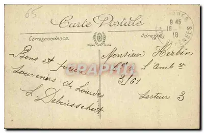 Lourdes — Krzyż Breton i Bazylika — LL. — Rewers