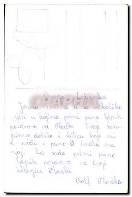 Vista aérea do vilarejo de Vršac — editor desconhecido, número de série não visível — Verso