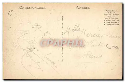 Castello di Chantilly — L'Isola d'Amore — editore ND, n° 227 — Verso