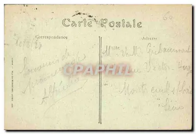 Castelo de Chantilly — Vista geral — ND. Fot. — Verso