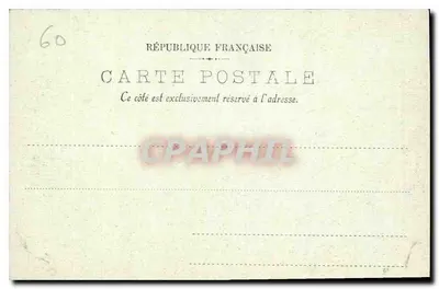 Zamek w Compiègne — Front fasady, strona ogrodu — LL. — n°12 — Rewers