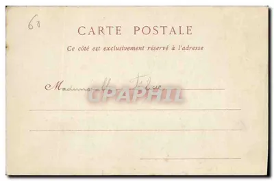 Zamek w Compiègne — Pokój — ND Phot — Rewers