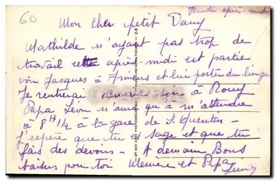 Compiègne — Plac Urzędu Miasta — wydawca A.B.C. n°60 — Rewers