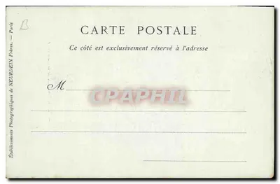 Senlis — Zachodni portal katedry — kolekcja ND Phot, nr 24 — Rewers
