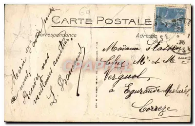 Compiègne — Zamek — Sala Strażników — LL — Rewers