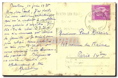 El Hombre Moustérien — Busto tallado — Edición Alfredo Lorenzi, n°9 — Reverso