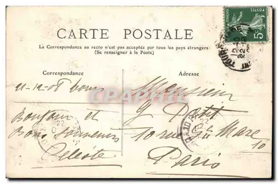 Tours — Portale Katedry — I.L. nr 47 — Rewers