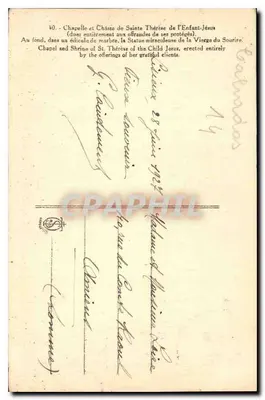 Capela e Relicário de Santa Térèsa da Criança-Jesus — Lisieux — Editor não identificado, número de série não visível — Verso
