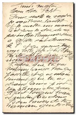 Lisieux - Chapelle du Carmel — éditeur inconnu, n° 8 — Verso