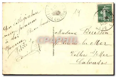 Deauville - A Praia das Flores - Os Jardins e o Hotel Royal — editor desconhecido, n° 224 — Verso