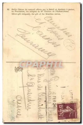 Châsse de vermeil — reliques de l'Enfant-Jésus — éditeur anonyme, n° 42 — Verso