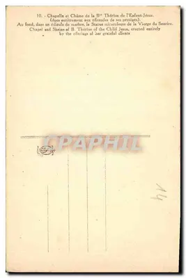 Capela e Santuário da Béthérèse do Menino Jesus — Estátua milagrosa da Virgem do Sorriso — editor não visível — Verso
