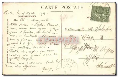 Lourdes - San Miguel y la Esplanade — Reverso