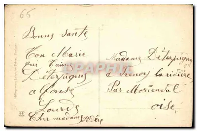 Lourdes — Les Piscines — Héloïgrevyre, n°198 — Verso