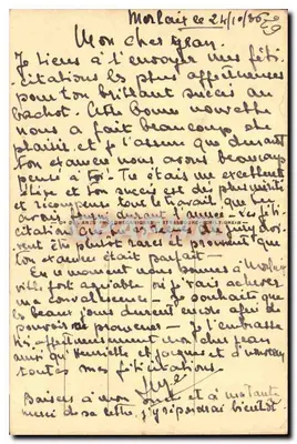 Roscoff — Entrada do porto — Editor A.R.C. n°15 — Verso