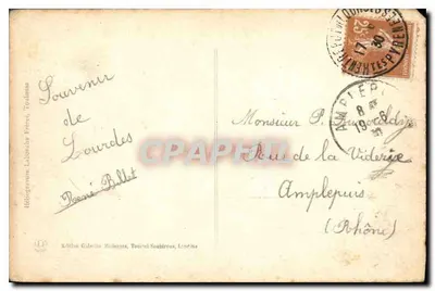 Lourdes - Widok na Gave i Bazylikę — Héloïse Gravure, Toulouse — Rewers