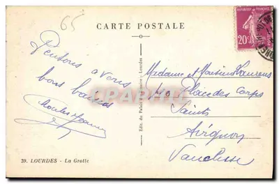 Palácio do Rosário — Lourdes — Editor do Palácio do Rosário — Verso