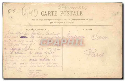 Trasa z Camerino do Turinville — Widok z mostu Meyaba — Le Pognère — BR — 3131 — Rewers