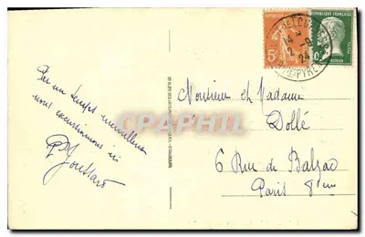 Lourdes - Bazylika i Gave — wydawca anonimowy, n° 23 — Rewers
