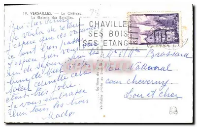 Versailles — Galeria Bitew — Wydawca Edug, n°19 — Rewers
