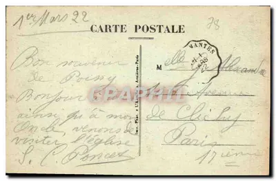 Poissy - Igreja de Nossa Senhora - Fontes Batismais de São Luís — Verso