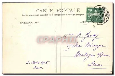 Lourdes - De Basiliek - Het Gave - BR 656 — Achterkant