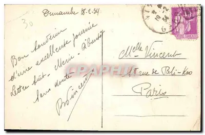 Nîmes - Most Gard - A.R. — Rewers